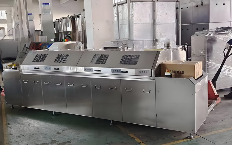 铸造件铝件超声波喷淋清洗机