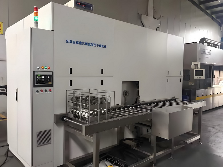 单槽多功能多级真空碳氢清洗机