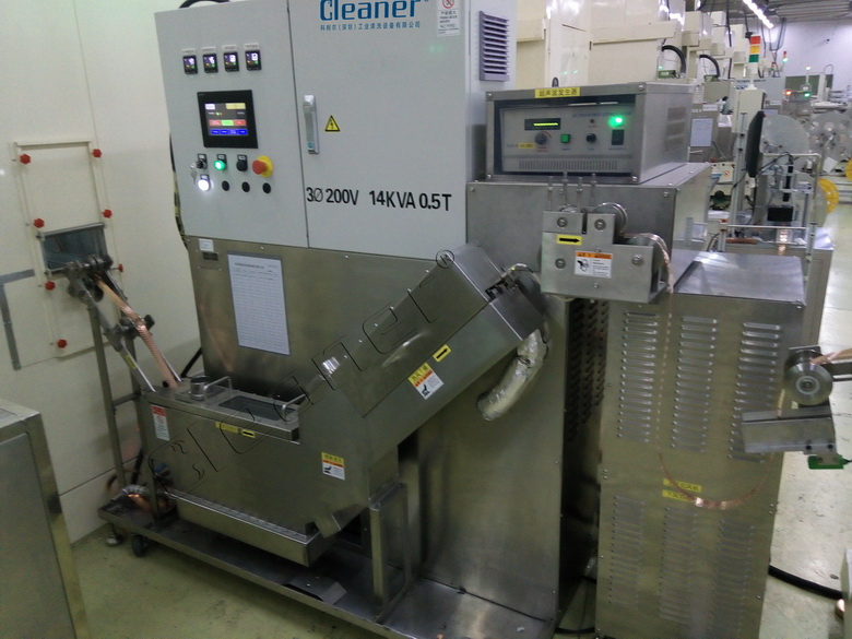 碳氢型冲压触点料带清洗机